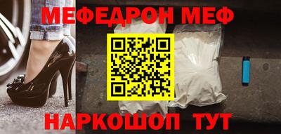 героин Ставрополь