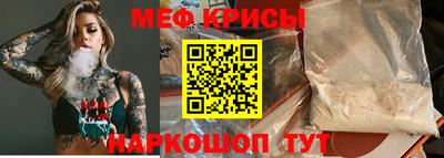 героин Ставрополь