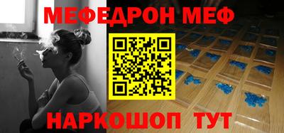 героин Ставрополь