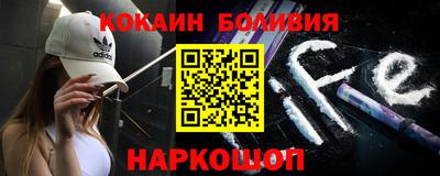 первитин Старая Купавна