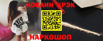 наркотики Среднеуральск