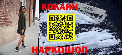 наркотики Среднеуральск