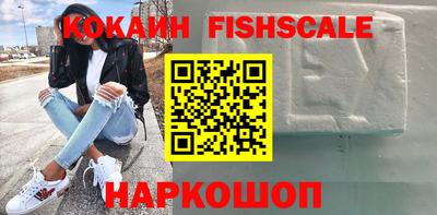 наркотики Среднеуральск