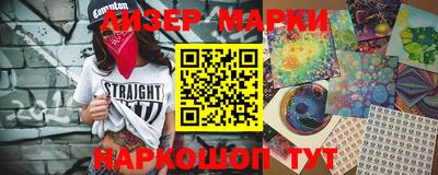 наркотики Среднеуральск