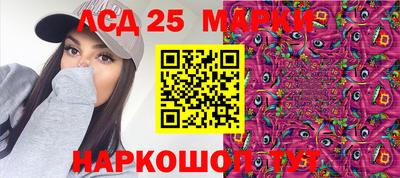 наркотики Среднеуральск