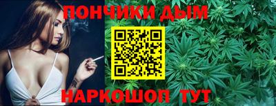героин Ставрополь