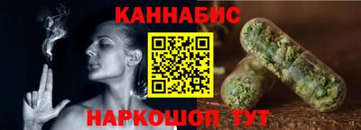 героин Ставрополь
