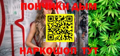 наркотики Среднеуральск