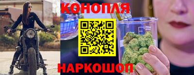 первитин Старая Купавна