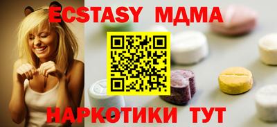 наркотики Среднеуральск