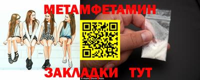 наркотики Среднеуральск