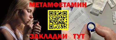 героин Ставрополь