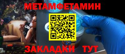наркотики Среднеуральск