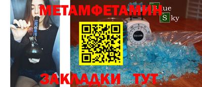 героин Ставрополь