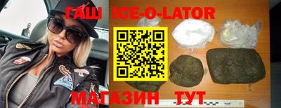 наркотики Среднеуральск