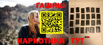 первитин Старая Купавна