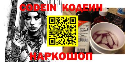 наркотики Среднеуральск