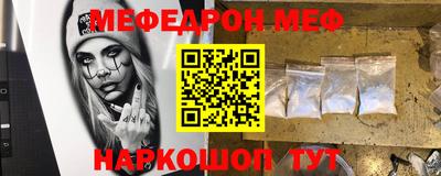 героин Ставрополь