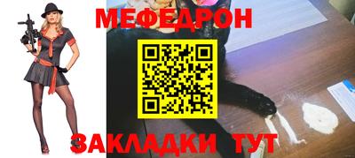 наркотики Среднеуральск