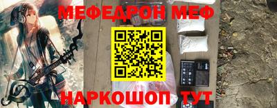 героин Ставрополь