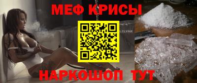 героин Ставрополь