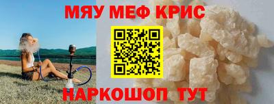 наркотики Среднеуральск